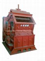 YR PF Impact Crusher Mining equipment