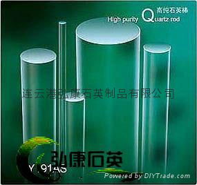 Polycrystalline silicon ingot furnace crystal growth test using quartz rod 4