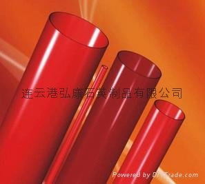 ruby/ red quartz tubes