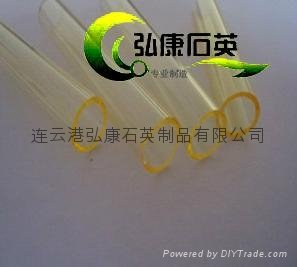 yellow quartz glass tubing，Yellow quartz tubes