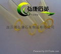 yellow quartz glass tubing，Yellow quartz