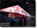 Show simultaneously broadcast advertising display system