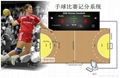 Handball race timing and scoring system