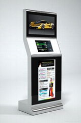 Urban multimedia information display system