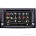 Car DVD Player 2