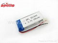 lithium polymer battery 3.7v 280mAh