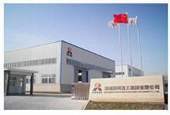 Vipeak Heavy Industry Machinery Co.,Ltd