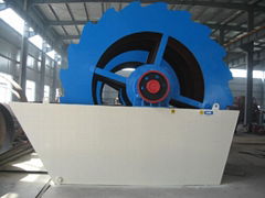 sand washing machine