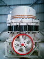 Symons cone crusher 5