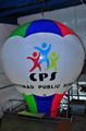 2013 Hot Advertising Inflatable Balloon and Blimp 5