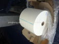 carbonizing base paper for carbon paper 2