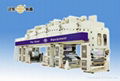 Multifunctional Lamination and Coating Line 1