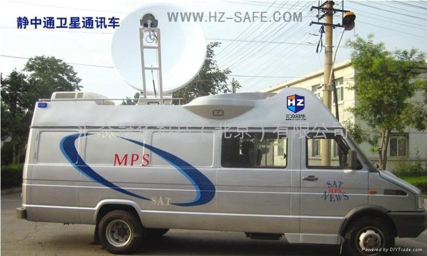 靜中通衛星通信車 匯眾 中國北京市貿易商 行業專用運輸設備 交通運輸工具產品 自助貿易 靜中通衛星通信車 匯眾 中國北京市貿易商 行業專用運輸設備 交通運輸工具產品 自助貿易