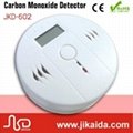 Carbon monoxide alarm 2