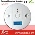 Carbon monoxide alarm 3