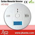 Carbon monoxide alarm 1