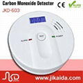 Carbon monoxide alarm 2