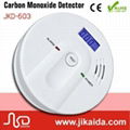 Carbon monoxide alarm