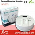 Carbon monoxide alarm 3