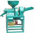 Combined Rice Mill and Powder Hammer  1