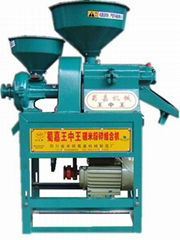 Combined Rice Mill and Soya Milk Grinder