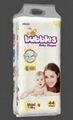 Bubbles Baby Diaper 1