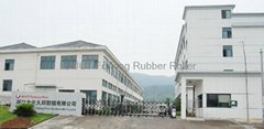 Zhejiang BUCT Forlong Print Rubber Roller Co., Ltd
