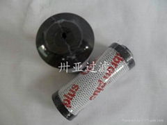 0030D010BN4HC HYDAC filter cartridge