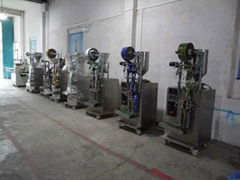 Guangzhou Penglai Packing Machinery Co.,Ltd.