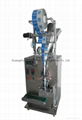 side sealed powder packing machine 1