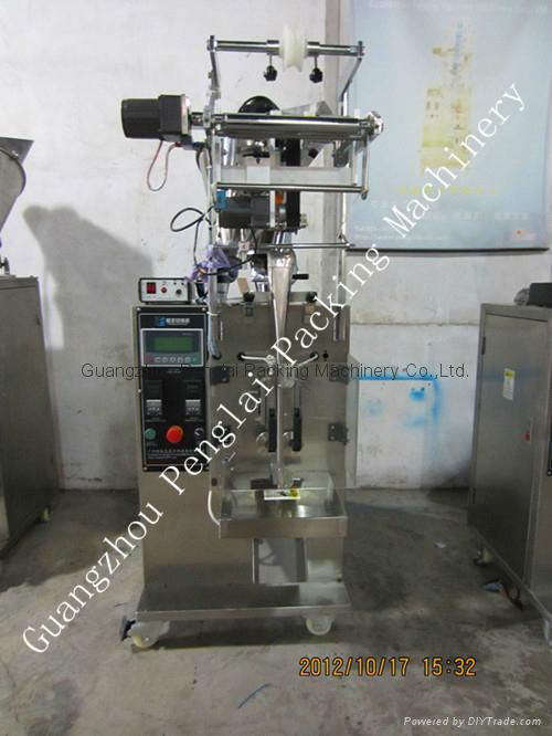 back sealed powder packing machine