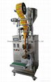 side sealed granule packing machine 1