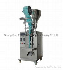 back sealed granule packing machine