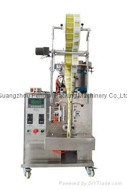 single tray hardware packing machine