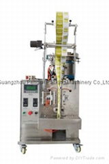 single tray hardware packing machine