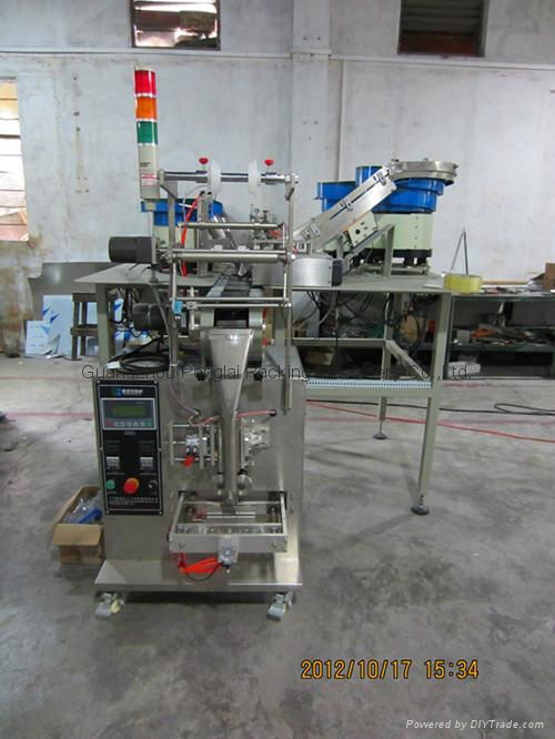 hardware counting packing machine