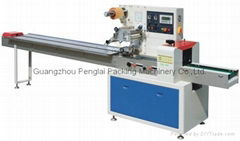 horizontal packing machine