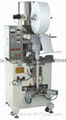 triangle bag liquid packing machine 1