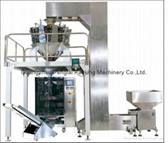 large volume granule packing machine