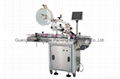 flat surface labeling machine