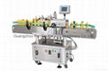 round bottle labeling machine 1