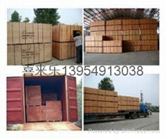 Linyi Xilaile International Trade Co.,Ltd. 