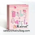 Excellent Baby Gift Bag-KR028-3 1