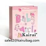 Excellent Baby Gift Bag-KR028-3