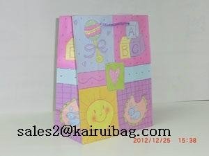 Baby gift bag in discount-Purple