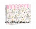 Stroller Design Baby Shower Gift Bag