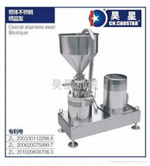 colloidmill