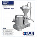 colloidmill 5