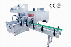 Fuliy-auto Sleeve Sealer And Shrink