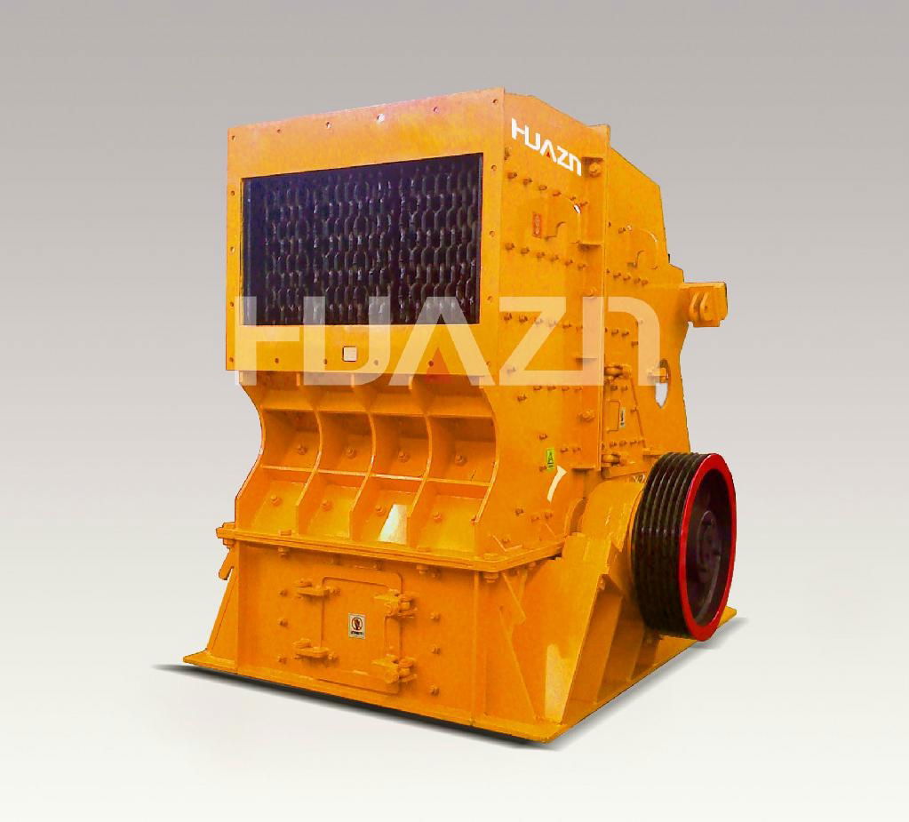 Impact crusher